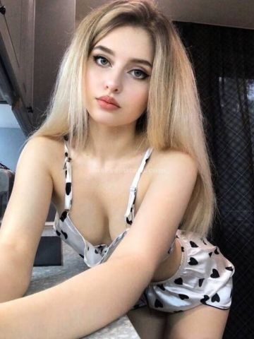 Эмма